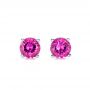 14k White Gold Pink Tourmaline Stud Earrings - Three-Quarter View -  100946 - Thumbnail