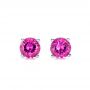 18k White Gold 18k White Gold Pink Tourmaline Stud Earrings - Three-Quarter View -  100946 - Thumbnail