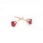 18k Rose Gold 18k Rose Gold Ruby Stud Earrings - Front View -  102626 - Thumbnail