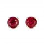 18k Rose Gold 18k Rose Gold Ruby Stud Earrings - Three-Quarter View -  100949 - Thumbnail