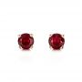 18k Rose Gold 18k Rose Gold Ruby Stud Earrings - Three-Quarter View -  100951 - Thumbnail