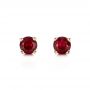 14k Rose Gold 14k Rose Gold Ruby Stud Earrings - Three-Quarter View -  100951 - Thumbnail