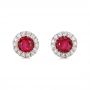 14k Rose Gold Ruby And Diamond Halo Earrings
