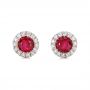 18k Rose Gold 18k Rose Gold Ruby And Diamond Halo Earrings - Three-Quarter View -  100974 - Thumbnail