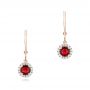 18k Rose Gold 18k Rose Gold Ruby And Diamond Halo Earrings - Three-Quarter View -  102625 - Thumbnail