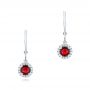 18k White Gold 18k White Gold Ruby And Diamond Halo Earrings - Three-Quarter View -  102625 - Thumbnail