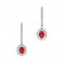 Platinum Platinum Ruby And Diamond Halo Earrings - Three-Quarter View -  106453 - Thumbnail