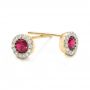 14k Yellow Gold 14k Yellow Gold Ruby And Diamond Halo Earrings - Front View -  100974 - Thumbnail
