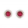 14k Yellow Gold Ruby And Diamond Halo Earrings