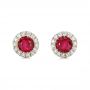 14k Yellow Gold Ruby And Diamond Halo Earrings