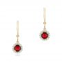 14k Yellow Gold Ruby And Diamond Halo Earrings