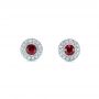 14k White Gold Ruby And Diamond Halo Stud Earrings