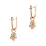 14k Rose Gold 14k Rose Gold Star Flower Diamond Drop Earrings - Front View -  105813 - Thumbnail