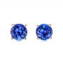 14k Rose Gold Tanzanite Stud Earrings