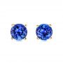 14k Yellow Gold Tanzanite Stud Earrings