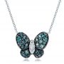 18k White Gold Alexandrite And Diamond Butterfly Pendant - Three-Quarter View -  100720 - Thumbnail