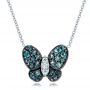 14k White Gold 14k White Gold Alexandrite And Diamond Butterfly Pendant - Three-Quarter View -  100720 - Thumbnail