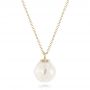 18k Yellow Gold Carved Fresh White Pearl Pendant