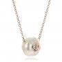18k Rose Gold 18k Rose Gold Carved Fresh White Pearl And Diamond Pendant - Flat View -  100330 - Thumbnail