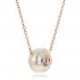 14k Rose Gold 14k Rose Gold Carved Fresh White Pearl And Diamond Pendant - Flat View -  100330 - Thumbnail