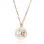 18k Rose Gold 18k Rose Gold Carved Fresh White Pearl And Diamond Pendant - Flat View -  100347 - Thumbnail