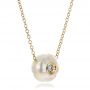 18k Yellow Gold 18k Yellow Gold Carved Fresh White Pearl And Diamond Pendant - Flat View -  100330 - Thumbnail