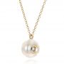 14k Yellow Gold 14k Yellow Gold Carved Fresh White Pearl And Diamond Pendant - Flat View -  100347 - Thumbnail