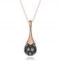 18k Rose Gold 18k Rose Gold Carved Tahitian Pearl Pendant - Three-Quarter View -  100305 - Thumbnail