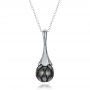 18k White Gold Carved Tahitian Pearl Pendant