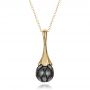 18k Yellow Gold Carved Tahitian Pearl Pendant