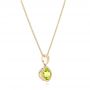 18k Yellow Gold 18k Yellow Gold Cushion Peridot Pendant - Flat View -  102638 - Thumbnail