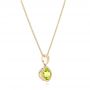 18k Yellow Gold 18k Yellow Gold Cushion Peridot Pendant - Flat View -  102638 - Thumbnail