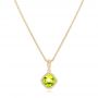 18k Yellow Gold Cushion Peridot Pendant