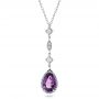 18k White Gold Custom Amethyst And Diamond Halo Pendant