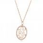 18k Rose Gold 18k Rose Gold Custom Diamond Halo Monogram Pendant - Flat View -  102410 - Thumbnail