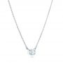 18k White Gold 18k White Gold Custom Diamond Pendant - Flat View -  102763 - Thumbnail