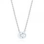 18k White Gold 18k White Gold Custom Oval Diamond Bezel Pendant - Flat View -  105099 - Thumbnail