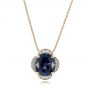 18k Yellow Gold 18k Yellow Gold Custom Spinel And Diamond Pendant - Three-Quarter View -  101243 - Thumbnail