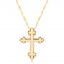 14k Yellow Gold 14k Yellow Gold Custom Diamond Cross Pendant - Three-Quarter View -  102920 - Thumbnail