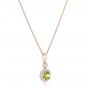 14k Rose Gold 14k Rose Gold Demantoid And Diamond Pendant - Flat View -  102631 - Thumbnail