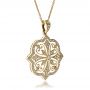 18k Yellow Gold 18k Yellow Gold Diamond Filigree Pendant - Flat View -  1234 - Thumbnail