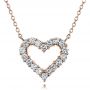 18k Rose Gold 18k Rose Gold Diamond Heart Pendant - Three-Quarter View -  100649 - Thumbnail