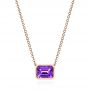 14k Rose Gold Emerald Cut Amethyst Pendant