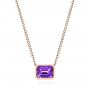 18k Rose Gold Emerald Cut Amethyst Pendant