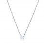 18k White Gold 18k White Gold Emerald-cut Drilled Diamond Necklace - Flat View -  106695 - Thumbnail