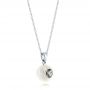  Platinum Platinum Fresh Carved White Pearl Pendant - Flat View -  103253 - Thumbnail