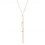 14k Yellow Gold Interlocking Paper Clip Links Necklace