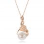 14k Rose Gold 14k Rose Gold Leaf Fresh White Pearl And Diamond Pendant - Three-Quarter View -  100343 - Thumbnail