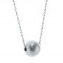  Platinum Platinum Mini Globe Necklace - Flat View -  105815 - Thumbnail