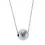 18k White Gold 18k White Gold Mini Globe Necklace - Flat View -  105815 - Thumbnail